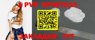 прущий лед Кандалакша