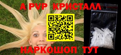 прущий лед Кандалакша